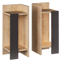 Κομοδίνα Immerse Ξύλινα 2τμχ 27x25x60cm