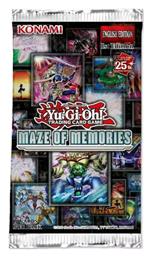 Konami Maze Memories Yu-Gi-Oh! Φακελάκια