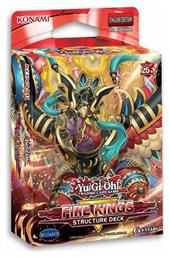 Konami Yu-gi-oh! Tcg Structure Deck: Fire Kings Yu-Gi-Oh! Deck από το Public