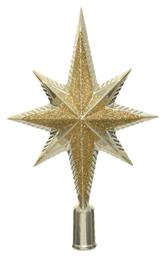 Κορυφή Αστέρι Χρυσή 14.5x25.5cm