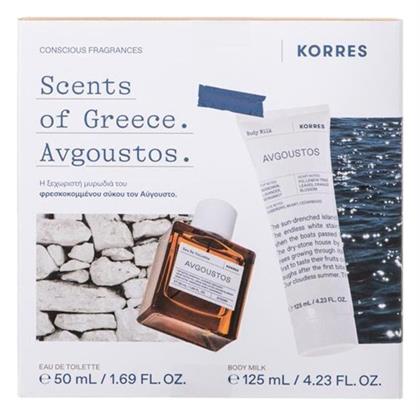 Korres Ανδρικό Σετ με Body Lotion