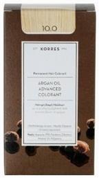 Korres Argan Oil Advanced Colorant 10.0 Ξανθό Πλατίνας Φυσικό