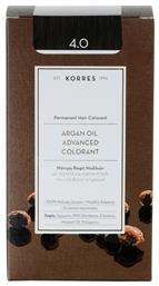 Korres Argan Oil Advanced Colorant 4.0 Καστανό Φυσικό