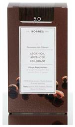 Korres Argan Oil Advanced Colorant 5.0 Καστανό Ανοιχτό Φυσικό