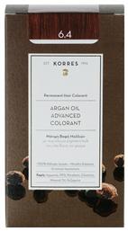 Korres Argan Oil Advanced Colorant 6.4 Ξανθό Σκούρο Χάλκινο