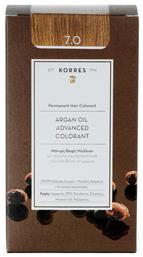 Korres Argan Oil Advanced Colorant 7.0 Ξανθό Φυσικό