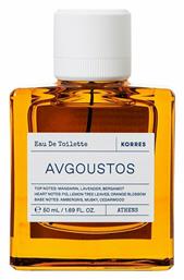 Korres Avgoustos