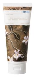 Korres Body Smoothing Milk Γαλάκτωμα Σώματος Jasmine 200ml