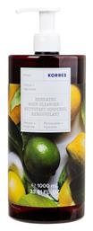 Korres Citrus Αφρόλουτρο σε Gel 1000ml