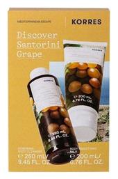 Korres Discover Santorini Grape Σετ Περιποίησης για Καθαρισμό Σώματος & Ενυδάτωση