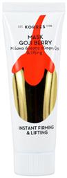 Korres Goji Berry Άμεσης Σύσφιγξης Μάσκα Προσώπου