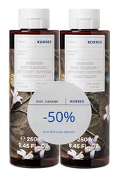 Korres Jasmine Αφρόλουτρο σε Gel Γιασεμί