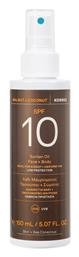 Korres Καρυδιά & Καρύδα SPF10 Αντηλιακό Λάδι 150ml