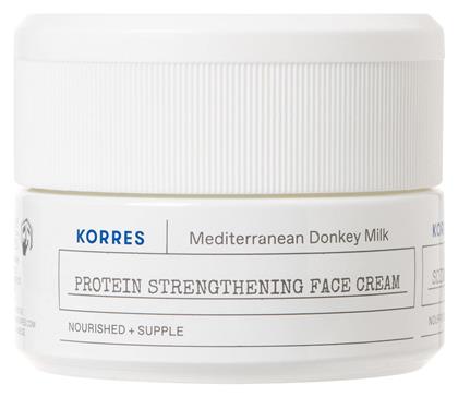 Korres Mediterranean Donkey Milk Ενυδατική Κρέμα 40ml από το Pharm24