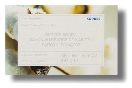 Korres Pure Cotton 150gr