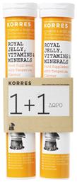 Korres Royal Jelly Vitamins & Minerals Βιταμίνη για Ενέργεια & Ανοσοποιητικό Μανταρίνι 36 αναβράζοντα δισκία από το Pharm24