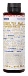 Korres Σαπούνι Περιποίησης για Γένια Athenian Grooming 250ml