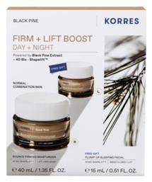 Korres Set Black Pine Μαύρη Πεύκη Κρέμα Ημέρας Σύσφιξη & Lifting Κανονικές Προς Μικτές 40ml & Δωρo Black Pine Κρέμα Νύχτας Σύσφιξη & Lifting 15ml