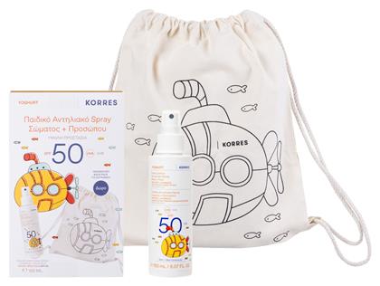 Korres Yoghurt Kids Comfort SPF50