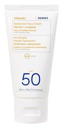 Korres Yoghurt SPF50 Αντηλιακή Κρέμα 50ml