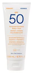 Korres Yoghurt SPF50 Αντηλιακό 200ml