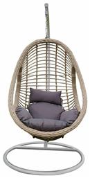 Κούνια Φωλιά με Βάση Macan II Rattan Μπεζ / Γκρι Μ105xΠ105xΥ196cm από το Esmarket