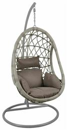 Κούνια Φωλιά με Βάση Macan Rattan Γκρι / Μαξιλάρι Cappuccino Μ105xΠ105xΥ200cm από το Esmarket