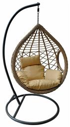 Κούνια Φωλιά με Βάση Madrid Rattan Μπεζ Αντοχής έως 230kg Μ105xΠ105xΥ197cm από το Esmarket