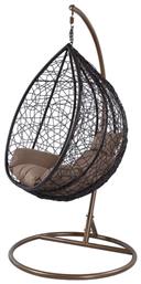 Κούνια Φωλιά με Βάση Nest/10 Rattan Καφέ Μ102xΠ102xΥ200cm