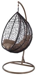 Κούνια Φωλιά με Βάση Nest/11 Rattan Καφέ Μ102xΠ102xΥ200cm από το Designdrops