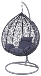 Κούνια Φωλιά με Βάση Nest/12 Rattan Γκρι Μ102xΠ102xΥ200cm