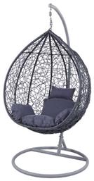 Κούνια Φωλιά με Βάση Nest/13 Rattan Μαύρη Μ102xΠ102xΥ200cm από το Designdrops