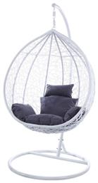 Κούνια Φωλιά με Βάση Nest/14 Rattan Λευκή Μ102xΠ102xΥ200cm από το Katoikein