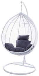 Κούνια Φωλιά με Βάση Nest/15 Rattan Λευκή Μ102xΠ102xΥ200cm από το Designdrops