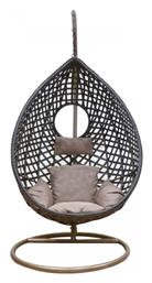 Κούνια Φωλιά με Βάση Nest/21 Rattan Καφέ Μ102xΠ102xΥ200cm από το Designdrops