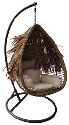 Κούνια Φωλιά με Βάση Salsa Tropic Rattan Φυσικό Μ105xΠ105xΥ197cm