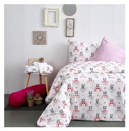 Κουβερλι Mono 160x240-panda Pink Sb Home 160×240 Μονό Cotton 152 Tc