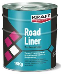 Kraft Χρώμα Διαγραμμίσεων Ακρυλικό Road Liner 5kg Λευκό