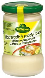 Kuhne Sauce Horseradish 140gr από το ΑΒ Βασιλόπουλος