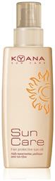 Kyana Hair Protective Sun Keratin & Argan 150ml