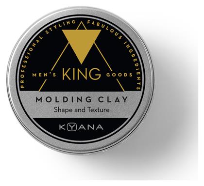 Kyana King Πηλός 100ml