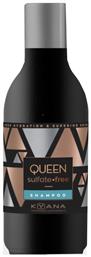 Kyana Queen Sulfate Free Σαμπουάν Ενυδάτωσης & Λείανσης 250ml