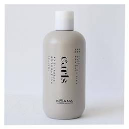 Kyana Σαμπουάν Αναδόμησης/Θρέψης & Ενυδάτωσης 300ml