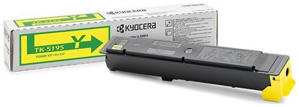 Kyocera TK-5195Y Γνήσιο Toner Laser Εκτυπωτή Κίτρινο 7000 Σελίδων (1T02R4ANL0) από το Public