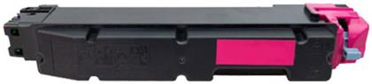 Kyocera TK-5345 Γνήσιο Toner Laser Εκτυπωτή Ματζέντα 9000 Σελίδων (1T02ZLBNL0) από το Public