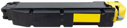 Kyocera TK-5345 Toner Laser Εκτυπωτή Κίτρινο 9000 Σελίδων (1T02ZLANL0) από το Public