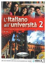 L'ITALIANO ALL UNIVERSITA 2 STUDENTE (+CD) (B1-B2)