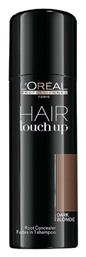 L'Oréal Professionnel Hair Touch Up Spray Μαλλιών Brown 75ml