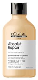 L'Oréal Professionnel Serie Expert Absolut Repair Σαμπουάν Αναδόμησης/Θρέψης