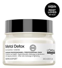 L'Oréal Professionnel Serie Expert Metal Detox